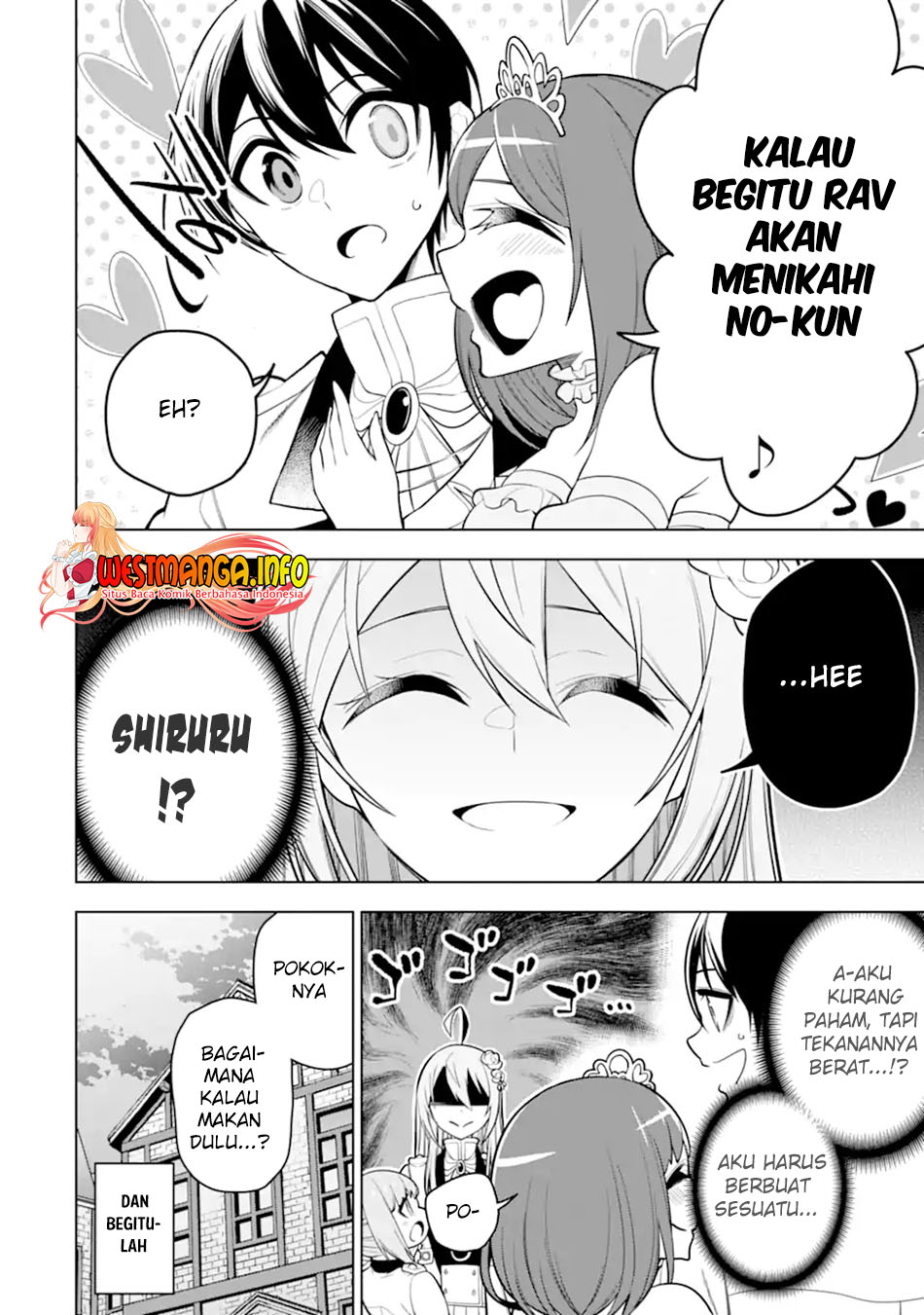 Sobiwaku Zero No Saikyou Kenshi Demo, Noroi No Soubi (kawai) Nara 9999-ko Tsuke-hodai chapter 32